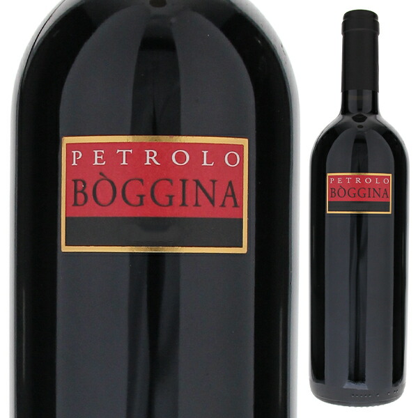ボッジナ 2014 ペトローロ 750ml  [赤]