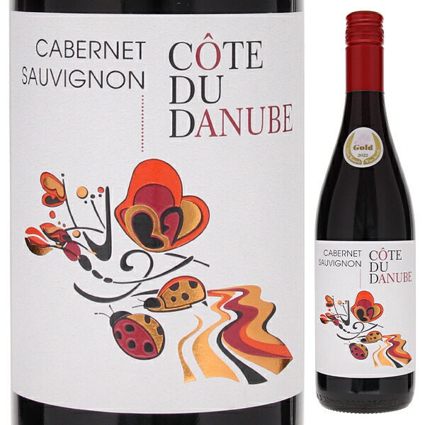 コート デュ ダニューブ カベルネ ソーヴィニヨン 2021 シャトー ブルゴゾーヌ 750ml  [赤] スクリューキャップ
