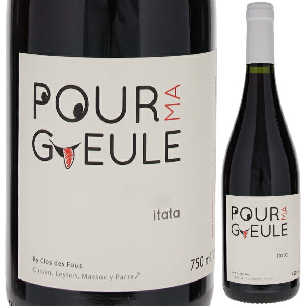 プール マ ギュール 2022 クロ デ フ 750ml  [赤]