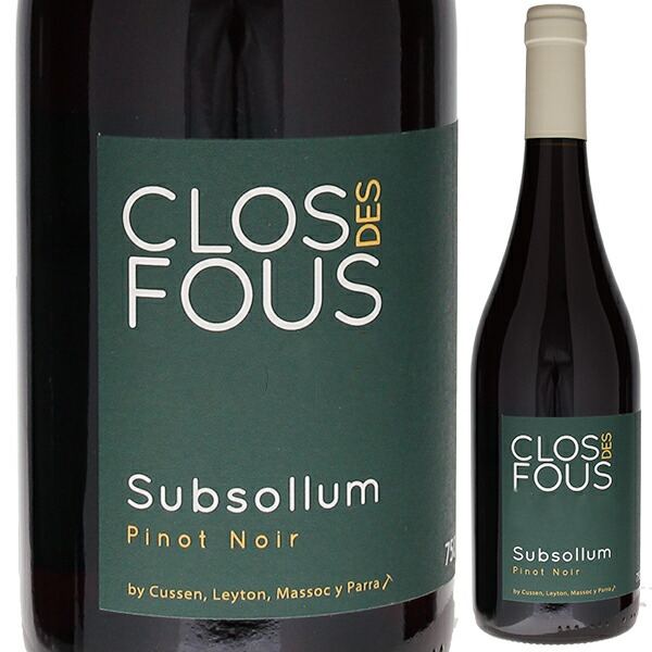 ピノ ノワール スブソルム 2020 クロ デ フ 750ml  [赤]