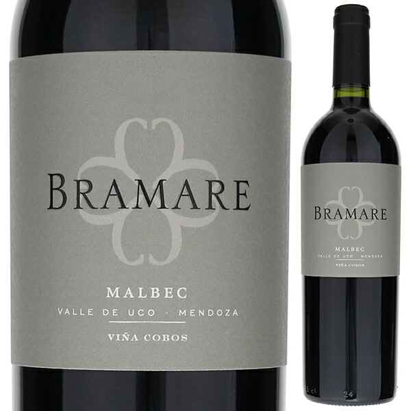 ブラマーレ マルベック バジェ デ ウコ メンドーサ 2022 ヴィーニャ コボス 750ml  [赤]