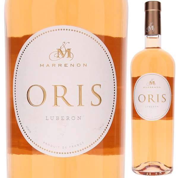 オリス リュベロン ロゼ 2019 マレノン 750ml  [ロゼ]