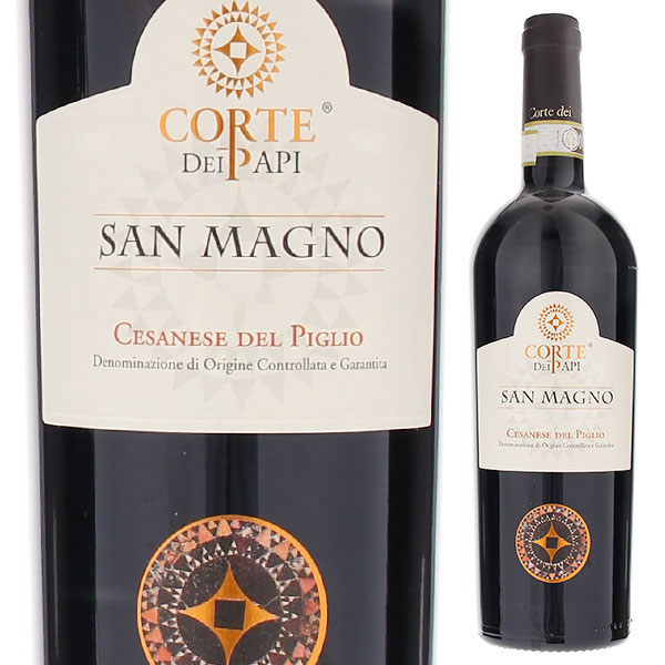 サン マーニョ チェザネーゼ デル ピーリオ 2019 コルテ デイ パーピ 750ml  [赤]