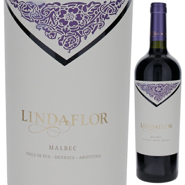 リンダフロール マルベック 2016 モンテヴィエホ 750ml  [赤]