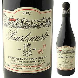 バルバカルロ オルトレポ パヴェーゼ ロッソ 2002 バルバカルロ 750ml  [微発泡赤] 自然派