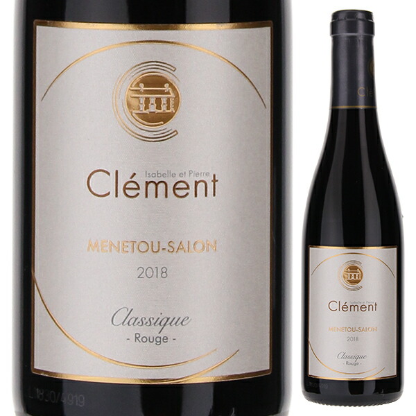 ムヌトゥー サロン ルージュ 2023 シャトノワ 750ml  [赤]