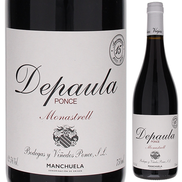 デパウラ 2024 ボデガス イ ビニェードス ポンセ 750ml  [赤] 旨安大賞2021