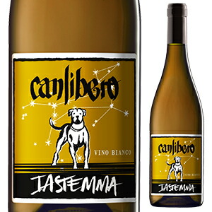 イアステンマ 2021 カンリーベロ 750ml  [白] [オレンジワイン]  自然派