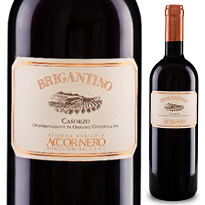 ブリガンティーノ ガゾルツォ 2023 アッコルネーロ 750ml  [甘口赤]