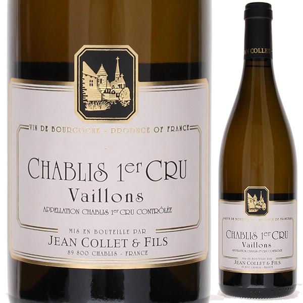 シャブリ プルミエ クリュ ヴァイヨン 2023 ドメーヌ ジャン コレ 750ml  [白]