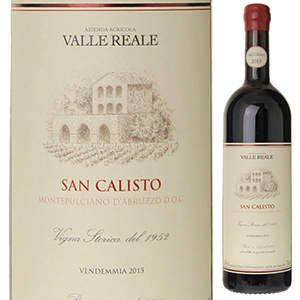 サン カリスト モンテプルチアーノ ダブルッツォ 2015 ヴァッレ レアレ 750ml  [赤] モンテプルチャーノ