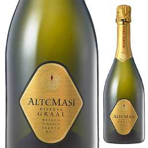 アルテマージ リゼルヴァ グラアル ブリュット 2017 カヴィット 750ml  [発泡白]