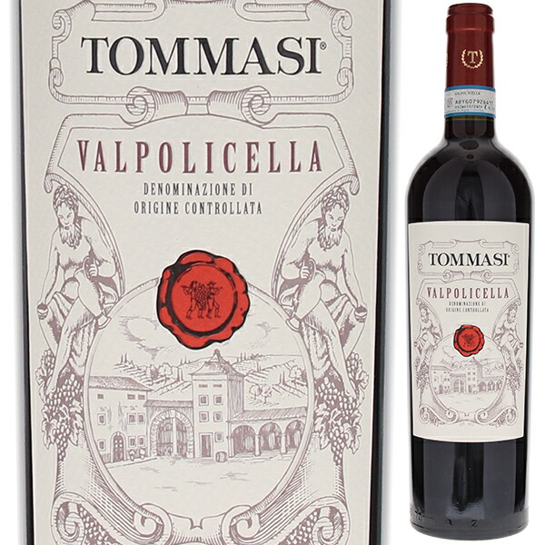 ヴァルポリチェッラ 2023 トンマージ 750ml  [赤]
