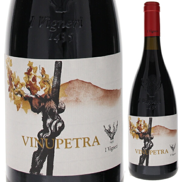 ヴィヌペトラ 2020 イ ヴィニェーリ 750ml  [赤] 自然派