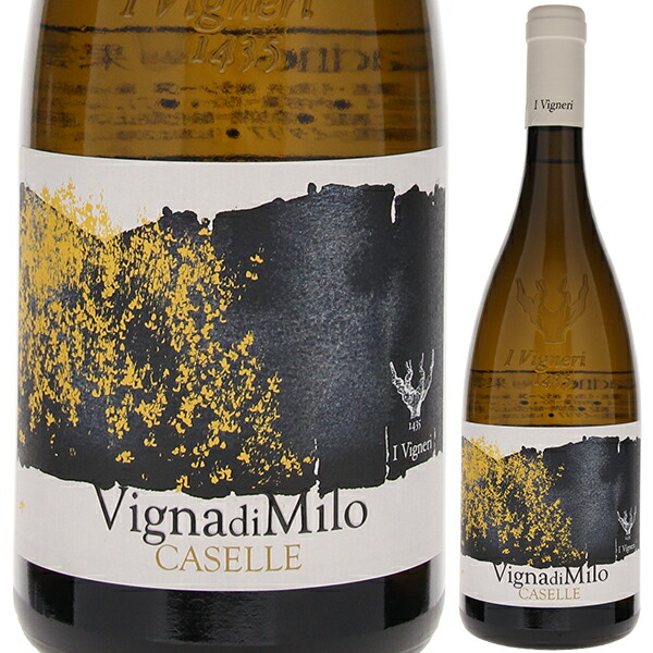 ヴィーニャ ディ ミロ 2020 イ ヴィニェーリ 750ml  [白] 自然派