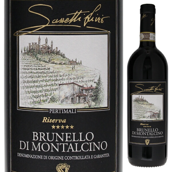 ブルネッロ ディ モンタルチーノ リゼルヴァ 2012 サセッティ リヴィオ ペルティマリ 750ml  [赤] ブルネロ