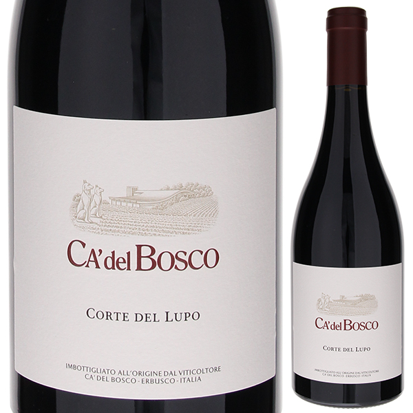 コルテ デル ルーポ クルテフランカ ロッソ 2020 カ デル ボスコ 750ml  [赤]