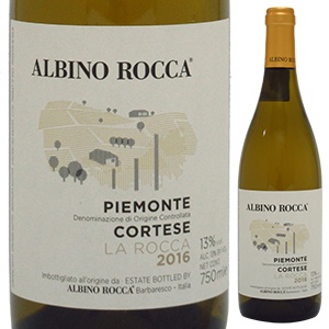 ピエモンテ コルテーゼ ラ ロッカ 2017 アルビーノ ロッカ 750ml  [白]