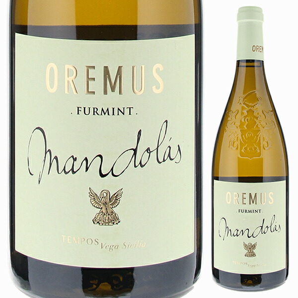 マンドラス 2022 トカイ オレムス（ベガ シシリア） 750ml  [白]