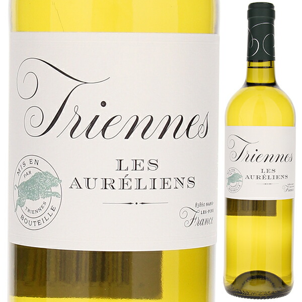 I.G.P.メディテラネ レ ゾーレリアン ブラン 2022 トリエンヌ 750ml  [白]