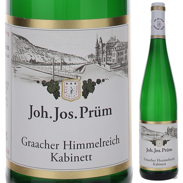 グラーヒャー ヒンメルライヒ リースリング カビネット 2024 ヨハン ヨゼフ プリュム 750ml  [甘口白]