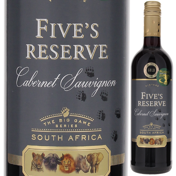 カベルネ ソーヴィニョン ロバートソン 2018 ファイブズ リザーブ 750ml  [赤] スクリューキャップ