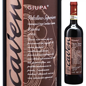 ヴァルテッリーナ スペリオーレ リゼルヴァ ジュパ 2011 カーヴェン 750ml  [赤]