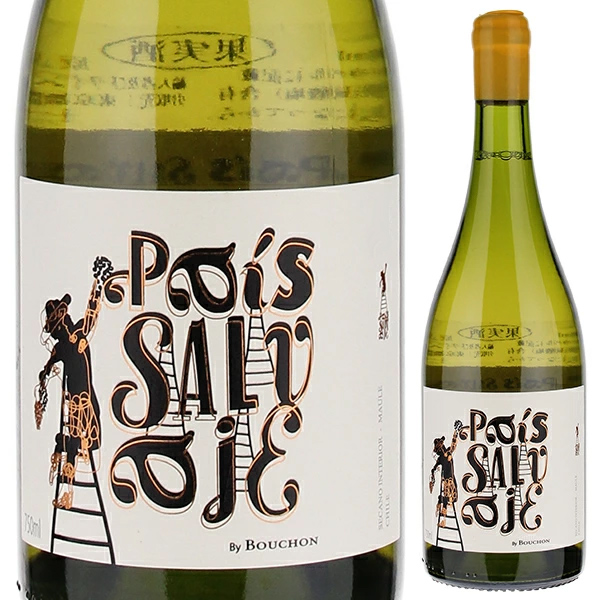 パイス サルヴァへ ホワイト マウレ ヴァレー 2021 ブション ファミリー ワインズ 750ml  [白]