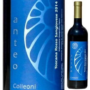 アンテオ 2020 サンタ マリーア 750ml  [赤] 自然派