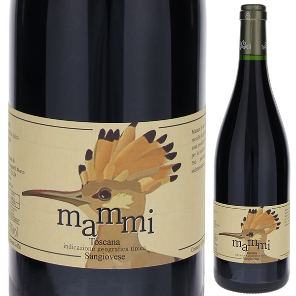 マンミ ロッソ 2020 カルロ タンガネッリ 750ml  [赤] 自然派