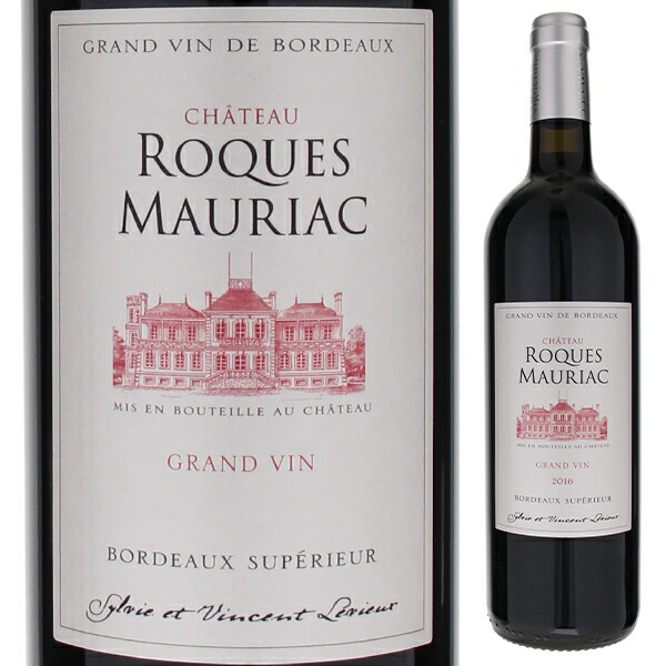 シャトー ロック モリアック 2019 750ml  [赤]