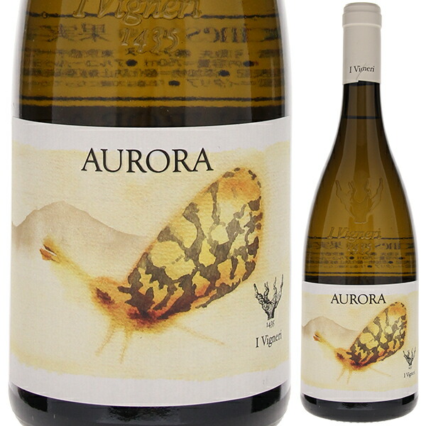 アウロラ 2021 イ ヴィニェーリ 750ml  [白] 自然派