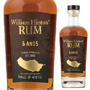 700ml ラム NV ウィリアム ヒントン  [ラム]