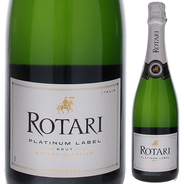 ロータリ ブリュット プラチナ 2019 ロータリ 750ml  [発泡白]
