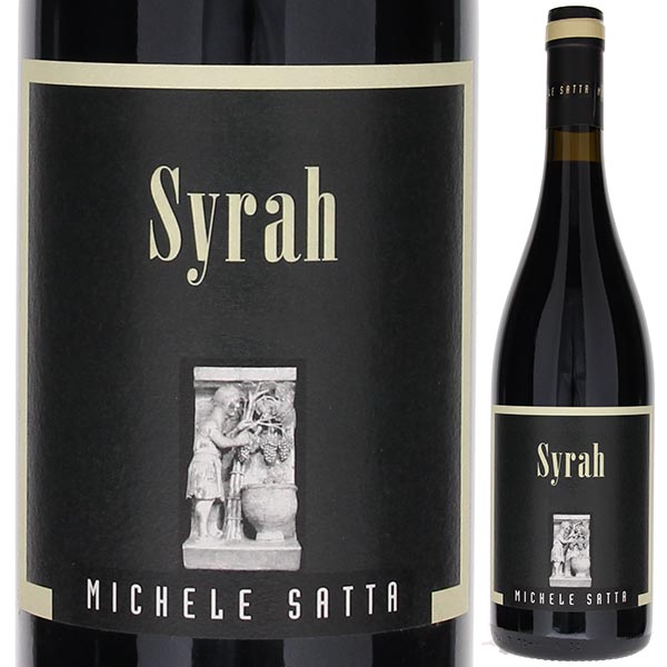 シラー 2020 ミケーレ サッタ 750ml  [赤]
