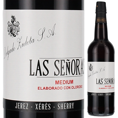 ミディアム オロロソ ラス セニョラス NV デルガド スレタ 750ml  [シェリー]