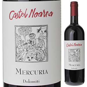 メルキュリア 2015 カステル ノアルナ 750ml  [赤] 自然派