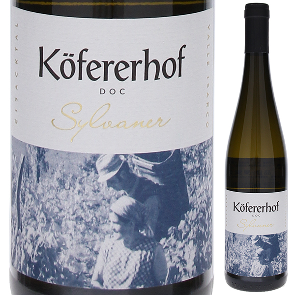 ヴァッレ イサルコ シルヴァナー 2022 コフェレルホーフ 750ml  [白] 自然派