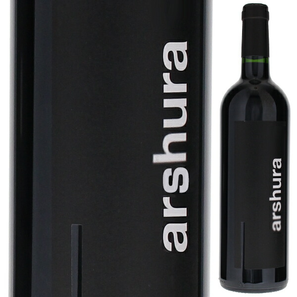 アルシュラ 2017 ヴァルテル マットーニ 750ml  [赤]