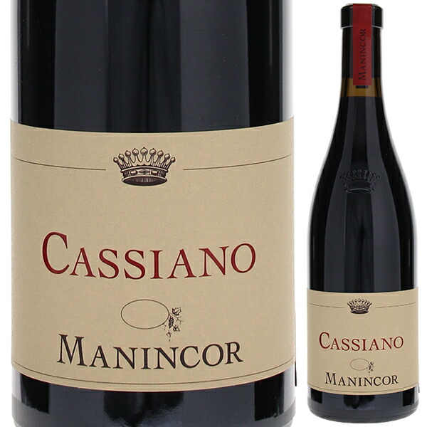 カシアーノ 2022 マニンコール 750ml  [赤]