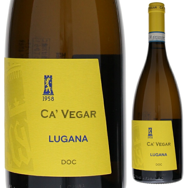 ルガーナ カ ヴェガル 2024 カステルヌォーヴォ デル ガルダ 750ml  [白]