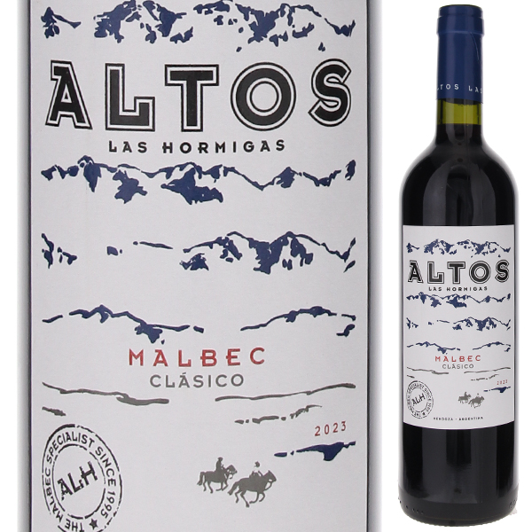 メンドーサ マルベック クラシコ 2023 アルトス ラス オルミガス 750ml  [赤]