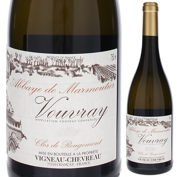 ヴーヴレ クロ ド ルージュモン アベイ ド マルムティエール セック 2023 ドメーヌ ヴィニョー シュヴロー 750ml  [白]