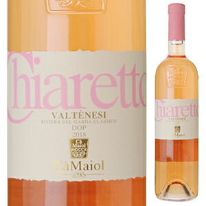 キアレット 2020 カ マイオル 750ml  [ロゼ]