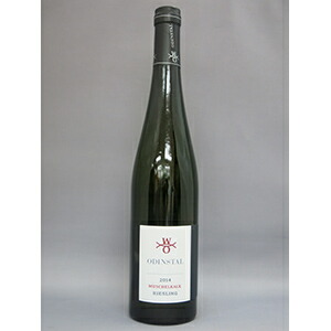 リースリング ムッシエルカルク 2020 オーディンスタール 750ml  [白] 自然派