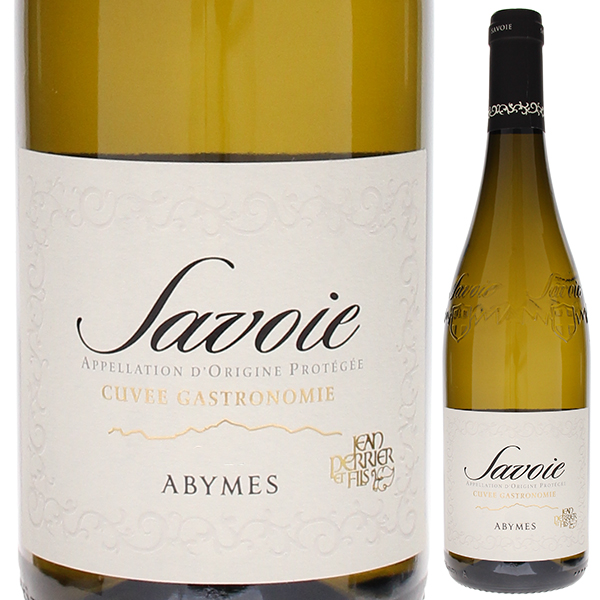 サヴォワ アビム キュヴェ ガストロノミー 2024 ジャン ペリエ エ フィス 750ml  [白]
