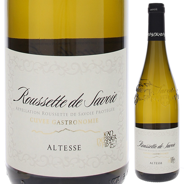 ルーセット ド サヴォワ キュヴェ ガストロノミー 2023 ジャン ペリエ エ フィス 750ml  [白]