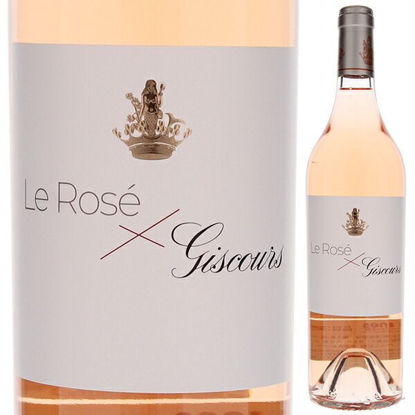 ロゼ ド ジスクール 2024 (シャトー ジスクール) 750ml  [ロゼ]
