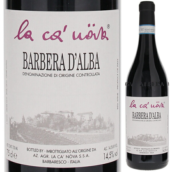 バルベーラ ダルバ 2022 ラ カノーヴァ 750ml  [赤] ラ カ ノヴァ