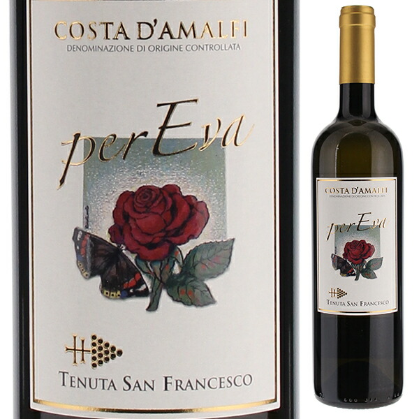 コスタ ダマルフィ ビアンコ ペル エヴァ 2022 サン フランチェスコ 750ml  [白] 自然派